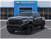 2026 Chevrolet Silverado 1500 Custom (Stk: 2-305058) in Paisley - Image 7 of 24
