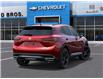 2026 Buick Envision Sport Touring (Stk: FVRKM1) in ARNPRIOR - Image 4 of 24