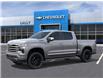 2026 Chevrolet Silverado 1500 High Country (Stk: LC1S00910) in Tilbury - Image 2 of 24