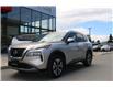 2023 Nissan Rogue SV Moonroof (Stk: T26251A) in Kamloops - Image 1 of 16