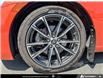 2017 Toyota 86 Base (Stk: 912600) in Victoria - Image 6 of 23