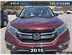 2016 Honda CR-V EX-L (Stk: 26-724PA) in North Bay - Image 7 of 25