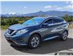 2017 Nissan Murano SL (Stk: P3676) in Courtenay - Image 1 of 23