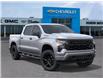 2026 Chevrolet Silverado 1500 Custom (Stk: 107869) in Exeter - Image 7 of 24