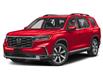 2024 Honda Pilot Touring (Stk: WN26479A) in Welland - Image 1 of 12