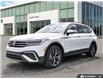 2023 Volkswagen Tiguan Comfortline (Stk: SU7776) in Calgary - Image 1 of 23