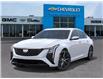 2026 Cadillac CT5 Premium Luxury (Stk: 105510) in Exeter - Image 6 of 24