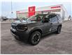 2026 Honda Passport TrailSport Touring (Stk: 4297) in Lethbridge - Image 8 of 23
