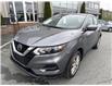 2023 Nissan Qashqai S (Stk: 115093) in Lower Sackville - Image 1 of 6