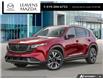 2026 Mazda CX-5 GS (Stk: 14-26162) in London - Image 1 of 11