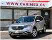 2016 Honda CR-V EX-L (Stk: 2604209) in Waterloo - Image 1 of 23