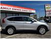 2016 Honda CR-V EX-L (Stk: 2604209) in Waterloo - Image 6 of 23