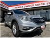 2016 Honda CR-V EX-L (Stk: 2604209) in Waterloo - Image 7 of 23