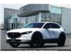 2023 Mazda CX-30 GT w/Turbo (Stk: PR05302) in Windsor - Image 1 of 25