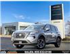 2025 Nissan Rogue SV Moonroof (Stk: PR56264) in Windsor - Image 1 of 27