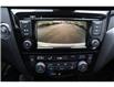 2023 Nissan Qashqai SV (Stk: PR14390A) in Windsor - Image 27 of 27