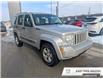 2009 Jeep Liberty Sport (Stk: 03667P) in Owen Sound - Image 7 of 12