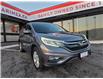 2015 Honda CR-V EX-L (Stk: 2506237) in Waterloo - Image 7 of 24 2015 Honda CR-V EX-L (Stk: 2506237) in Waterloo - Image 7 of 24