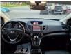 2015 Honda CR-V EX-L (Stk: 2506237) in Waterloo - Image 15 of 24 2015 Honda CR-V EX-L (Stk: 2506237) in Waterloo - Image 15 of 24