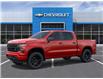 2026 Chevrolet Silverado 1500 Custom (Stk: 2-390960) in Paisley - Image 3 of 24 2026 Chevrolet Silverado 1500 Custom (Stk: 2-390960) in Paisley - Image 3 of 24