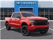2026 Chevrolet Silverado 1500 Custom (Stk: 2-390960) in Paisley - Image 8 of 24 2026 Chevrolet Silverado 1500 Custom (Stk: 2-390960) in Paisley - Image 8 of 24