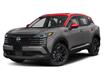 2026 Nissan Kicks SR (Stk: XN7791) in Thornhill - Image 1 of 9