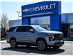 2026 Chevrolet Tahoe High Country (Stk: LC00348R) in Tilbury - Image 34 of 34