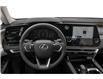 2026 Lexus RX 350 Base (Stk: 260902) in Calgary - Image 4 of 12 2026 Lexus RX 350 Base (Stk: 260902) in Calgary - Image 4 of 12