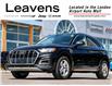 2023 Audi Q5 40 Komfort (Stk: 15-U1286A) in London - Image 1 of 31