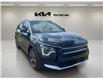 2026 Kia Niro EX (Stk: NH26005) in Cold Lake - Image 1 of 22