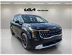 2026 Kia Carnival LX+ (Stk: CR26014) in Cold Lake - Image 1 of 28