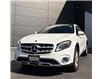 2020 Mercedes-Benz GLA 250 Base (Stk: PO61600) in London - Image 2 of 8