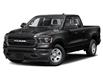 2024 RAM 1500 Tradesman (Stk: 912620) in Victoria - Image 1 of 11