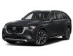 2026 Mazda CX-90 PHEV GT (Stk: 32263) in Ottawa - Image 1 of 12