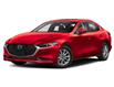 2026 Mazda Mazda3 GS (Stk: 32272) in Ottawa - Image 1 of 11