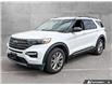 2022 Ford Explorer XLT (Stk: AT54820) in Richmond - Image 1 of 25