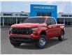 2026 Chevrolet Silverado 1500 Work Truck (Stk: 107971) in Exeter - Image 6 of 24