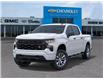 2026 Chevrolet Silverado 1500 Custom (Stk: 107973) in Exeter - Image 6 of 24