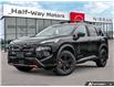 2026 Nissan Rogue Rock Creek (Stk: NC6614) in Thunder Bay - Image 1 of 27