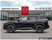 2026 Nissan Rogue Rock Creek (Stk: NC6614) in Thunder Bay - Image 3 of 27