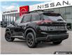 2026 Nissan Rogue Rock Creek (Stk: NC6614) in Thunder Bay - Image 4 of 27