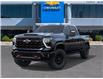 2026 Chevrolet Silverado 2500HD  (Stk: 154659) in London - Image 6 of 24