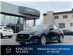 2026 Mazda Mazda3 GT (Stk: 26C015) in Kingston - Image 1 of 19
