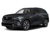 2026 Mazda CX-5 GS (Stk: 258595) in Kingston - Image 1 of 2