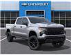 2026 Chevrolet Silverado 1500 Custom Trail Boss (Stk: 2-389338) in Paisley - Image 8 of 24