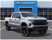 2026 Chevrolet Silverado 1500 Custom Trail Boss (Stk: 2-389304) in Paisley - Image 8 of 24