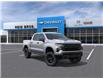 2026 Chevrolet Silverado 1500 Custom Trail Boss (Stk: FZVW5N) in ARNPRIOR - Image 1 of 24