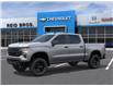2026 Chevrolet Silverado 1500 Custom Trail Boss (Stk: FZVW5N) in ARNPRIOR - Image 2 of 24 2026 Chevrolet Silverado 1500 Custom Trail Boss (Stk: FZVW5N) in ARNPRIOR - Image 2 of 24