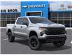 2026 Chevrolet Silverado 1500 Custom Trail Boss (Stk: FZVW5N) in ARNPRIOR - Image 7 of 24 2026 Chevrolet Silverado 1500 Custom Trail Boss (Stk: FZVW5N) in ARNPRIOR - Image 7 of 24