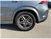 2020 Mercedes-Benz GLE 350 Base (Stk: U11205) in London - Image 24 of 24